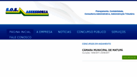 What Sosconsultoria.com.br website looked like in 2017 (6 years ago)