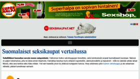 What Seksikaupat.net website looked like in 2017 (6 years ago)