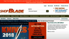 What Shopblade.com website looked like in 2017 (6 years ago)
