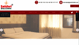 What Saishrihotels.com website looked like in 2017 (6 years ago)