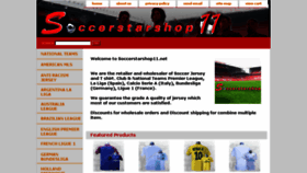 What Soccerstarshop11.net website looked like in 2017 (6 years ago)