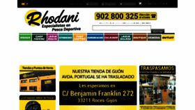What Shop.rhodani.com website looked like in 2017 (6 years ago)