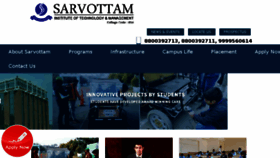 What Sarvottam.org website looked like in 2017 (6 years ago)
