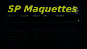 What Spmaquettes.com website looked like in 2017 (6 years ago)
