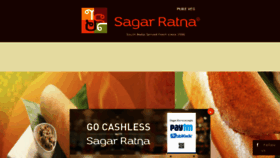 What Sagarratna.in website looked like in 2017 (6 years ago)