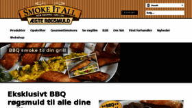 What Smokeitall.dk website looked like in 2017 (6 years ago)