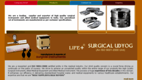 What Surgicaludyog.com website looked like in 2017 (6 years ago)