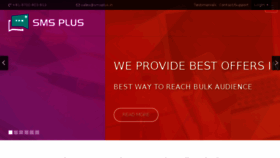 What Smsplus.in website looked like in 2017 (6 years ago)