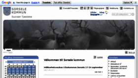 What Sorsele.se website looked like in 2017 (6 years ago)