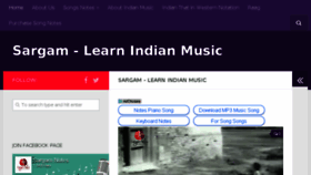 What Sargam.sunilanand.in website looked like in 2017 (6 years ago)