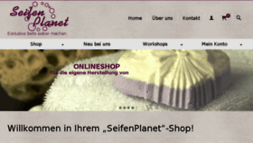 What Seifenplanet.de website looked like in 2017 (6 years ago)