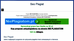 What Seoplagiat.pl website looked like in 2017 (6 years ago)