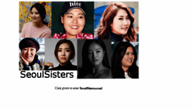 What Seoulsisters.com website looked like in 2017 (6 years ago)