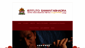 What Samantabhadra.org website looked like in 2017 (6 years ago)