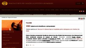 What Scj.ro website looked like in 2017 (8 years ago)