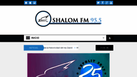 What Shalomfm.net website looked like in 2017 (6 years ago)