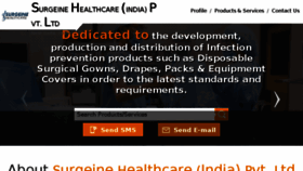 What Surgeinehealthcare.com website looked like in 2017 (6 years ago)