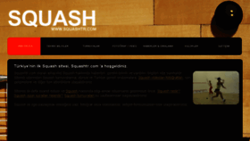 What Squashtr.com website looked like in 2017 (6 years ago)