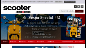 What Scooterxpress.nl website looked like in 2017 (6 years ago)
