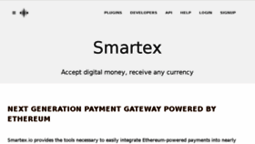 What Smartex.io website looked like in 2017 (6 years ago)