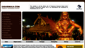 What Sabarimala.org website looked like in 2017 (6 years ago)
