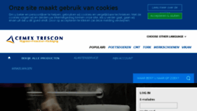 What Schinkelmedical.nl website looked like in 2017 (6 years ago)