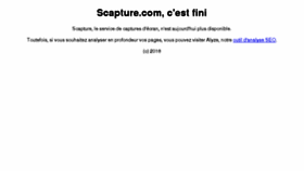 What Scapture.com website looked like in 2017 (6 years ago)