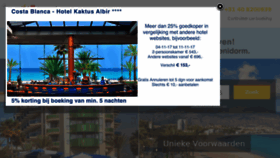What Soladore.nl website looked like in 2017 (7 years ago)