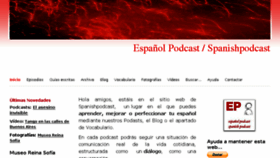 What Spanishpodcast.org website looked like in 2017 (6 years ago)