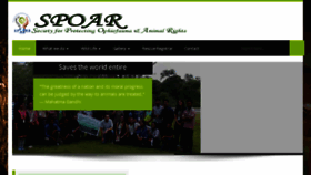 What Spoar.org.in website looked like in 2017 (6 years ago)