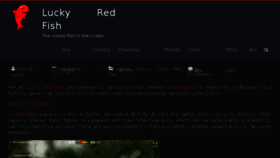 What Skyfight.io website looked like in 2017 (8 years ago)