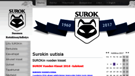 What Surok.fi website looked like in 2017 (6 years ago)