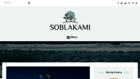 What Soblakami.ru website looked like in 2017 (6 years ago)