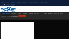 What Stacysmusic.com website looked like in 2017 (6 years ago)