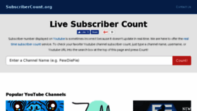 What Subscribercount.org website looked like in 2017 (6 years ago)