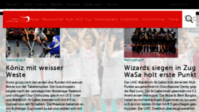 What Swissunihockey.ch website looked like in 2017 (6 years ago)