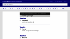 What Straatwoordenboek.nl website looked like in 2017 (6 years ago)