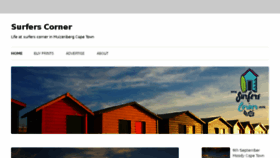 What Surfers-corner.co.za website looked like in 2017 (7 years ago)