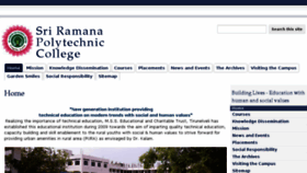 What Sriramanacollege.in website looked like in 2017 (6 years ago)
