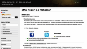 What Sman11mks.com website looked like in 2017 (6 years ago)