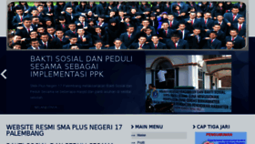 What Sman17plg.sch.id website looked like in 2017 (6 years ago)