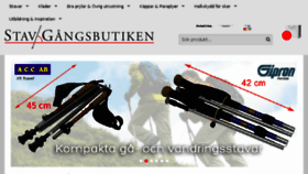 What Stavgangsbutiken.se website looked like in 2017 (6 years ago)