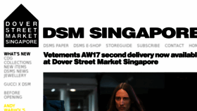 What Singapore.doverstreetmarket.com website looked like in 2017 (6 years ago)