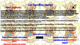 What Servancnaute.fr website looked like in 2017 (6 years ago)