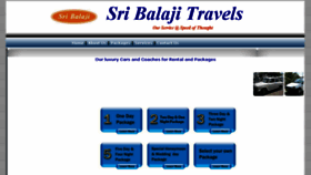 What Sribalajitravels.co.in website looked like in 2017 (6 years ago)