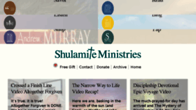What Shulamite.com website looked like in 2017 (6 years ago)