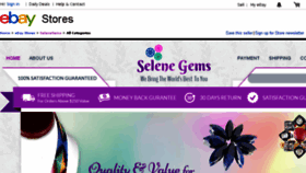What Selenegems.com website looked like in 2017 (6 years ago)