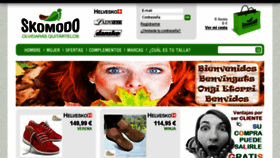 What Skomodo.es website looked like in 2017 (6 years ago)