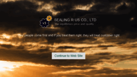 What Sealingrus.co.th website looked like in 2017 (6 years ago)