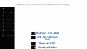 What Sajhamedia.com website looked like in 2017 (6 years ago)